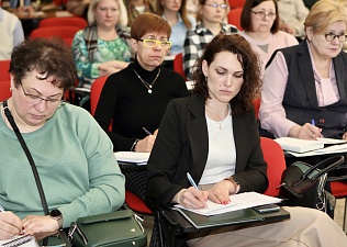  Особенности соцстрахования и компенсации работникам: в Москве провели обучение по финансовому менеджменту 
