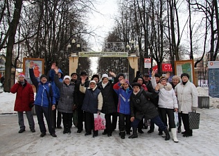 Московская лыжня для лиц с ограниченными возможностями здоровья