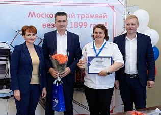 Лучшего водителя трамвая определили в финале конкурса «Московские мастера»