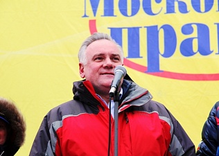 «Московская лыжня – 2015»