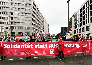 Профсоюзы Берлина: в борьбе за наши общие права мы – едины! 