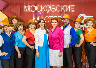 В рамках конкурса «Московские мастера» в столице выбрали лучшего культурно-просветительского работника
