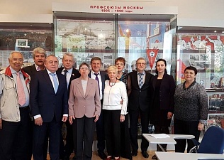 18 мая в Международный день музеев прошло заседание Совета Музея московских профсоюзов