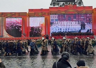 75-летие легендарного парада Красной армии