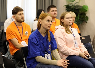 В Подмосковье прошел Молодежный форум Московской Федерации профсоюзов