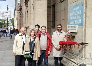 Завершился визит в Москву и в Санкт-Петербург делегации Регионального объединения Иль-де-Франс Всеобщей Конфедерации труда (РОИФ ВКТ)
