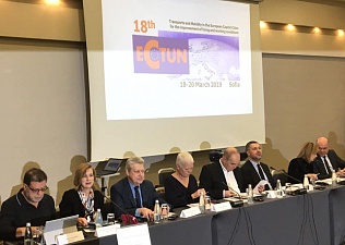 XVIII Конференция Объединения столичных профцентров Европы (ECTUN) по теме «Транспорт и мобильность в европейских столицах для улучшения условий труда и жизни»