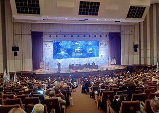 МФП приняла участие VI Московском академическом экономическом форуме 