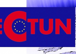 Делегация МФП примет участие в ежегодной Конференции Объединения столичных профцентров Европы (ECTUN)