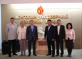 Официальный визит делегации Московской Федерации профсоюзов в Монголию