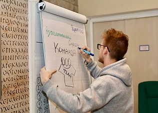 Студенты московских колледжей прошли обучение в Учебно-исследовательском центре 