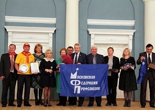 19 октября в Октябрьском зале Дома Союзов чествовали директоров и вожатых детских оздоровительных лагерей сети МФП