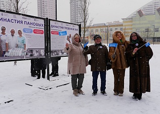 Профсоюзы пригласили москвичей на выставку о трудовых династиях