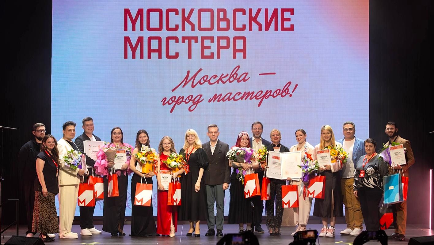 фото: пресс-служба Департамента культуры города Москвы