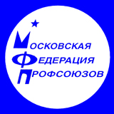 22 января состоялось заседание Круглого стола «Актуальные вопросы положения лиц с инвалидностью в РФ и перспективные направления деятельности НКО, выступающих в защиту прав инвалидов».