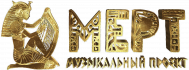 Музыкальный проект 