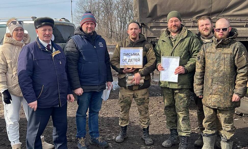 В Луганск доставили гумпомощь для военнослужащих thumbnail
