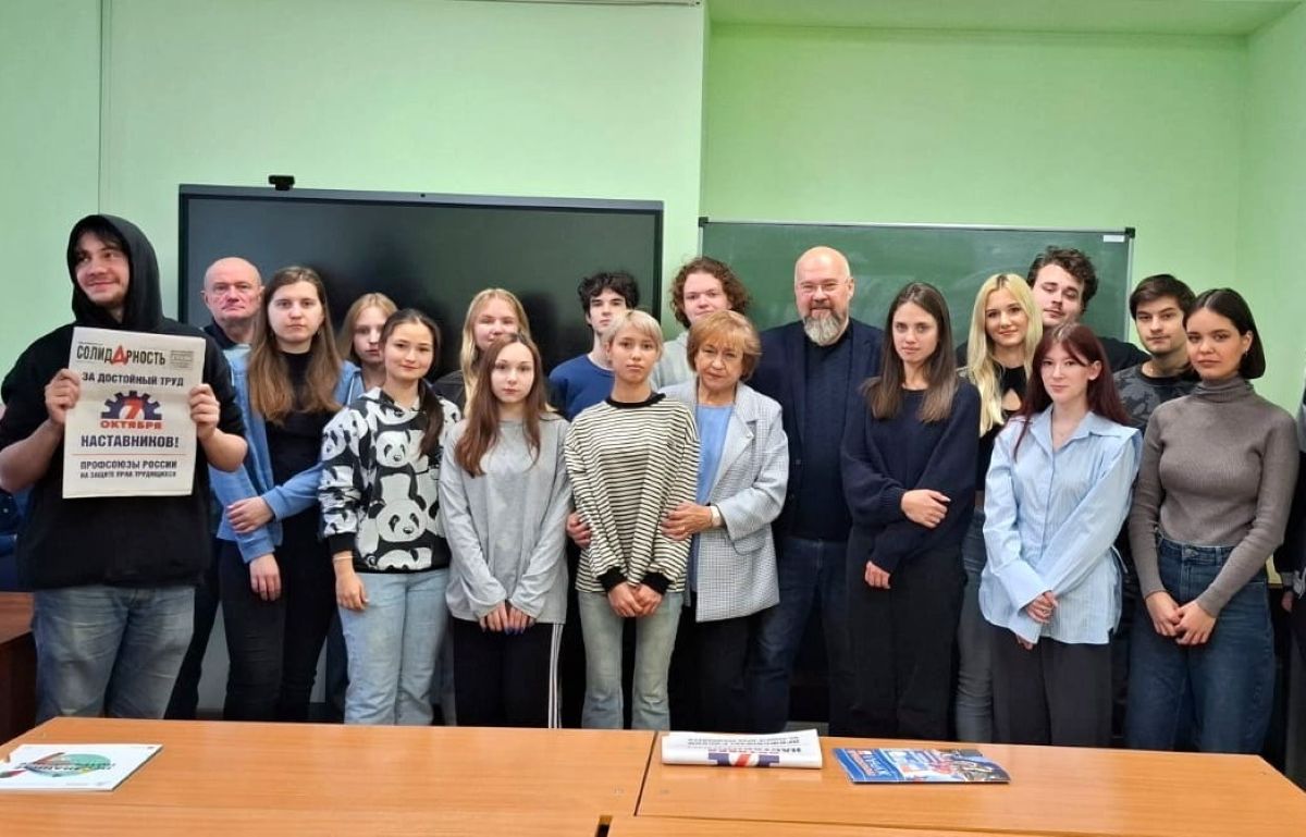 фото: профсоюз работников торговли, общественного питания и потребкооперации города Москвы