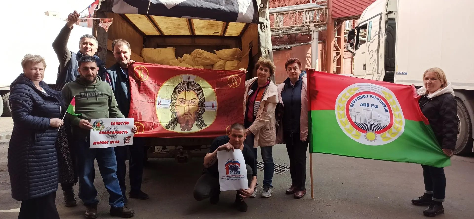 фото: ППО ПАО "Красный Октябрь"