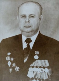 Косолапов Александр Дмитриевич