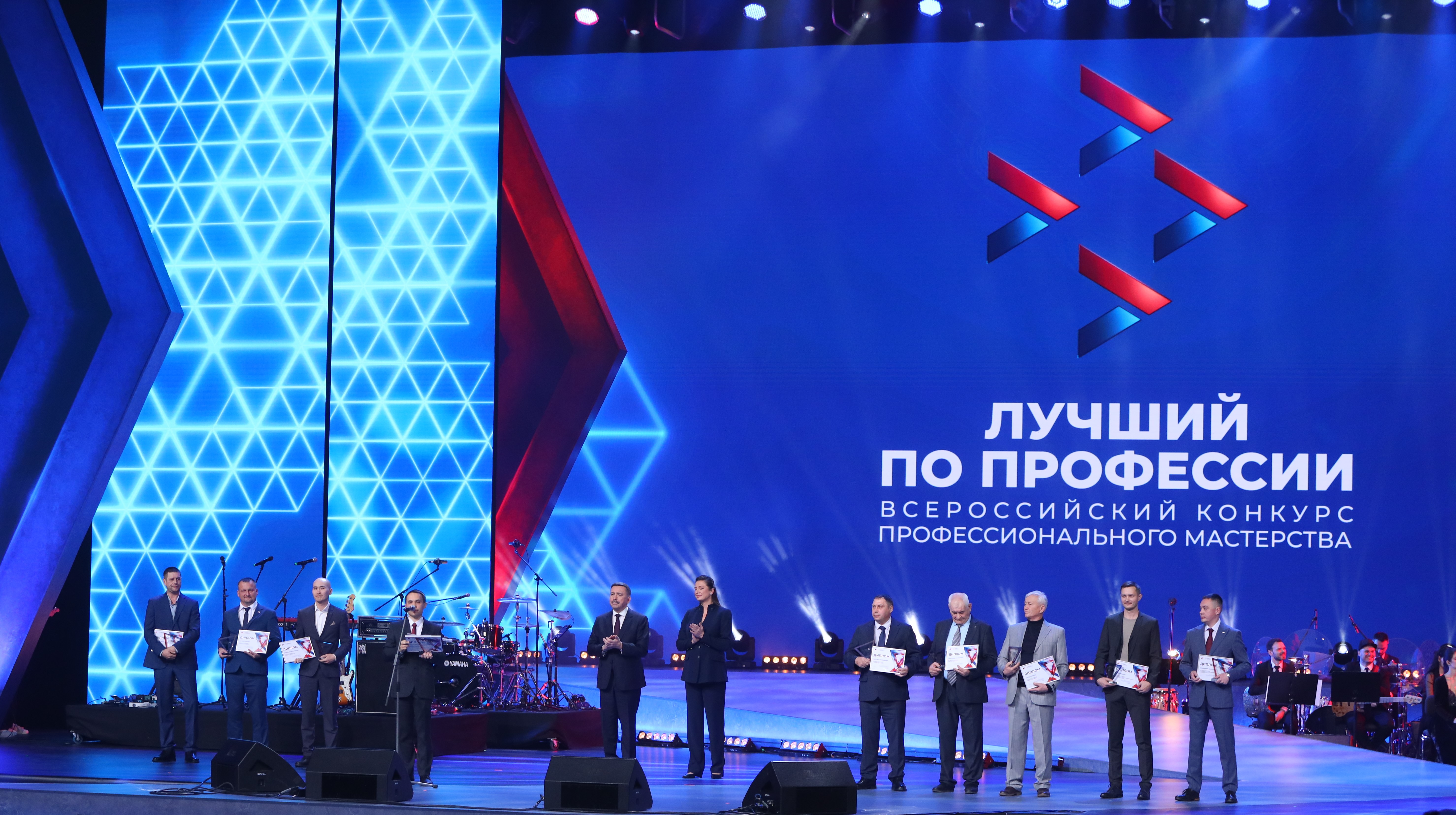 фото: ФНПР