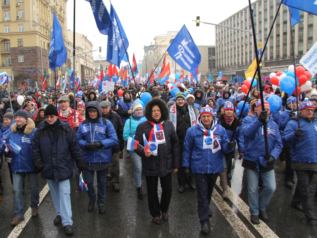 Московские федеральные. Ассоциация просвещенного патриотизма.