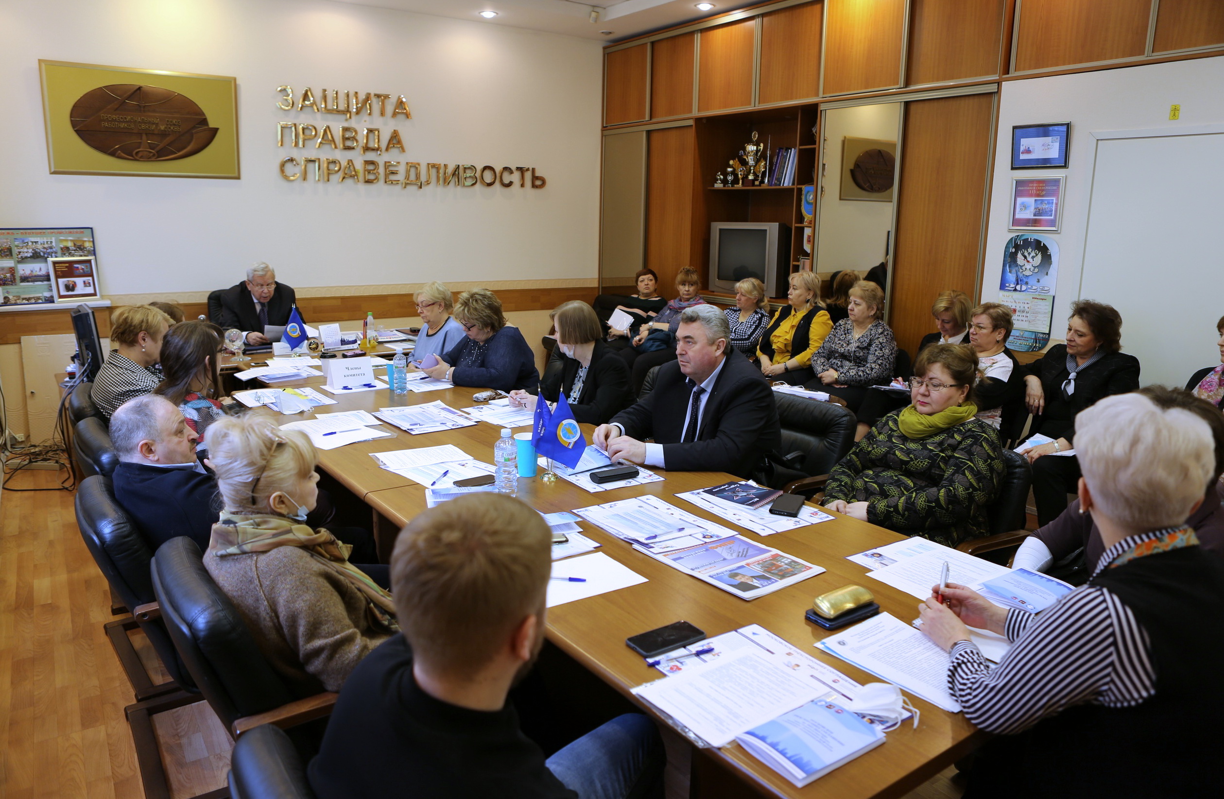 фото: МТО ОО Профсоюз работников связи России