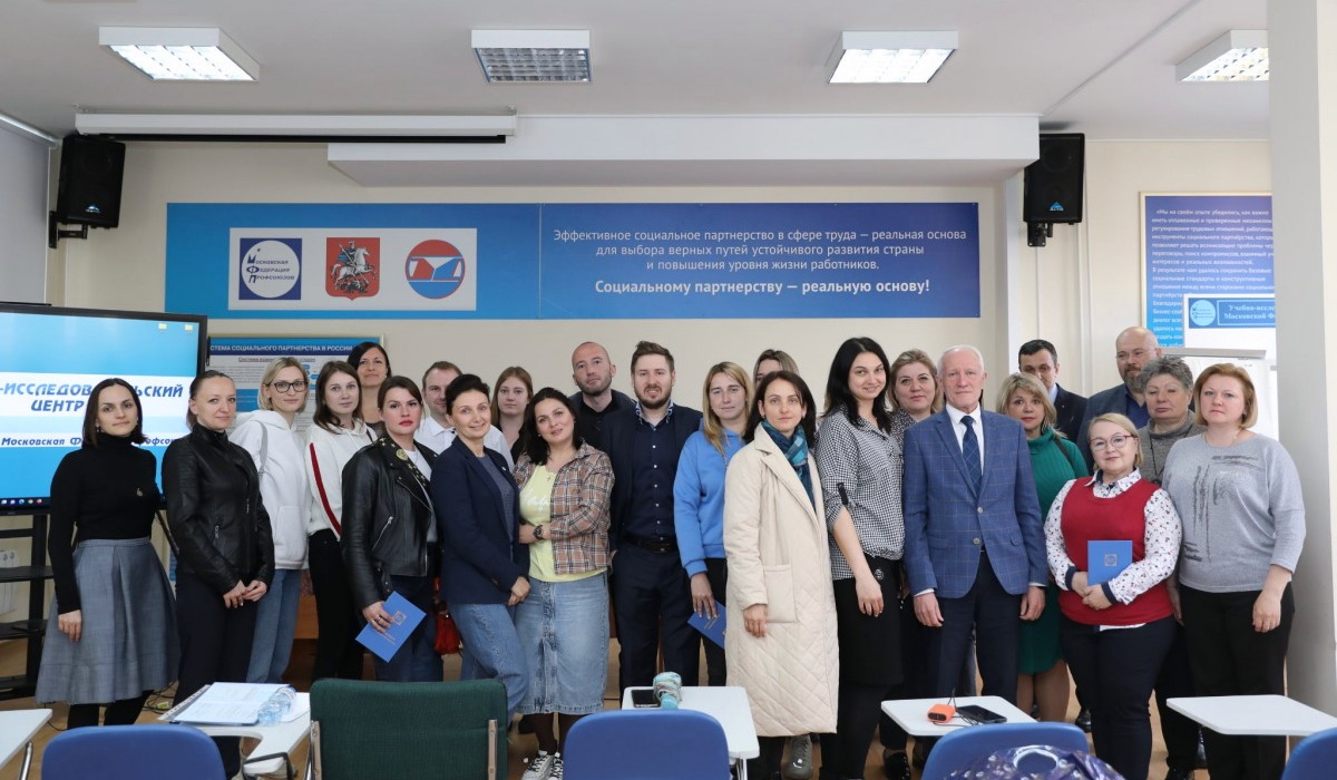 фото: УИЦ МФП