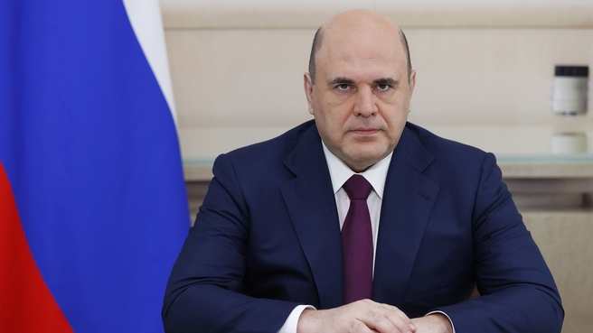 фото: government.ru