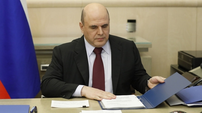 фото: government.ru