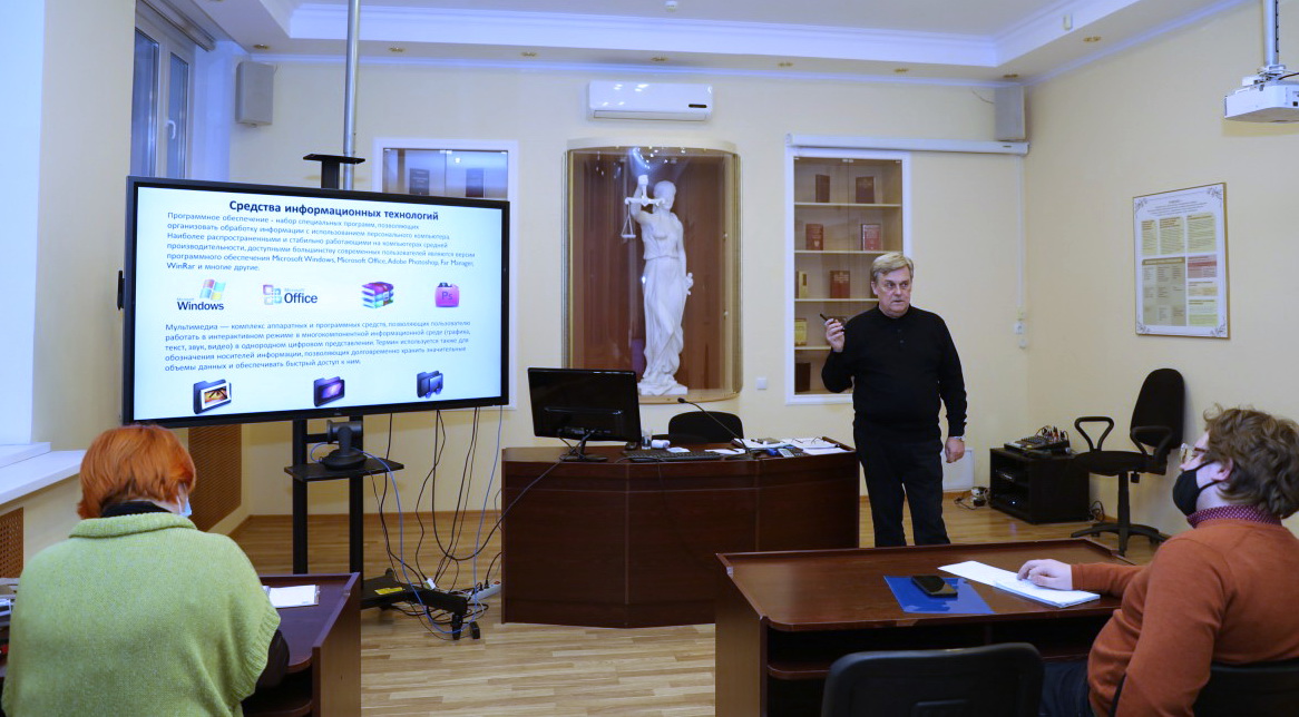 фото УИЦ МФП