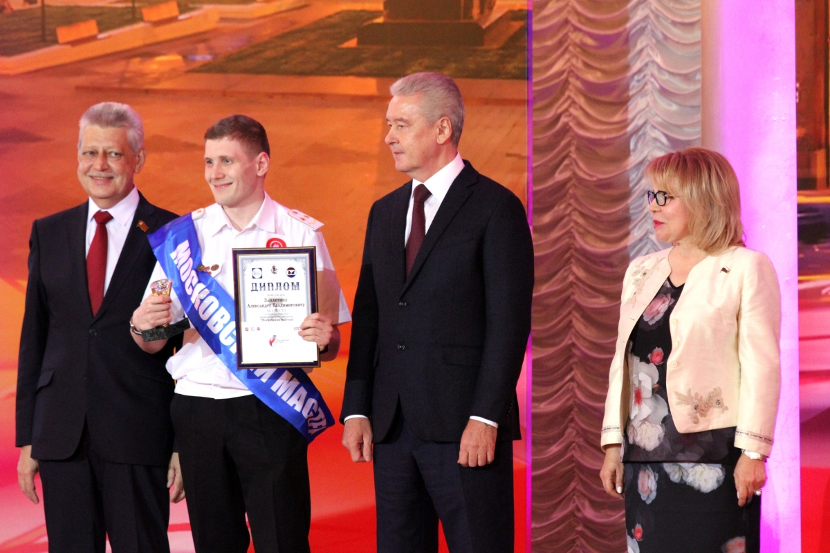 Конкурс московские мастера 2013 по плитки. Конкурсы 20 21