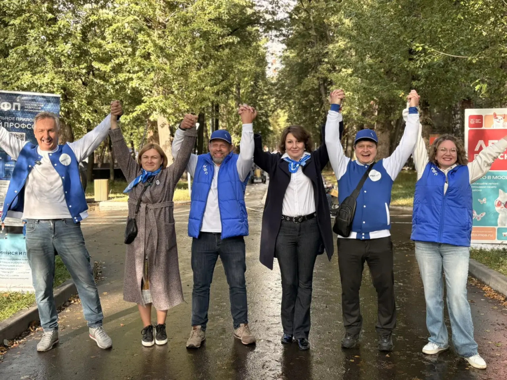 фото-УКДП.jpg