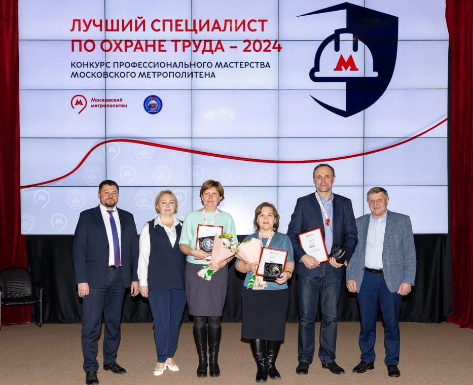 фото наград2.jpg