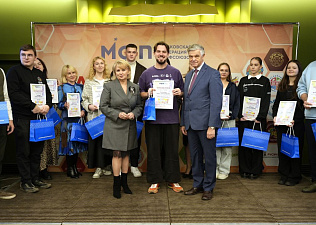 Награждение победителей конкурсов «Детских оздоровительных лагерей МФП» и «Вожатского мастерства»