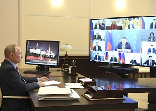 Владимир Путин поручил упростить регулирование удаленной работы