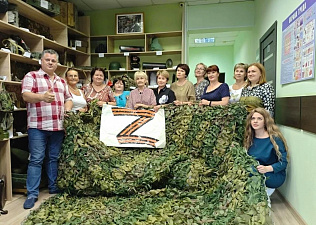 В ЮВАО собрали очередной гуманитарный груз для участников СВО 