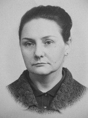 Левина Людмила Николаевна