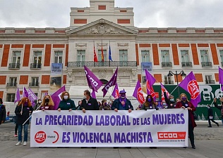 Профсоюзы Италии и Испании выступили в защиту прав женщин