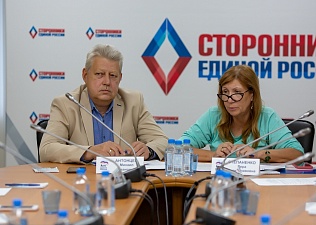 Сторонники «Единой России» выступили в поддержку более совершенной системы оплаты труда бюджетников и защиту граждан-должников