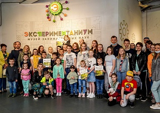 Праздник счастливого детства