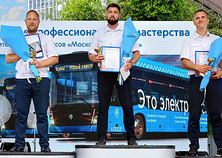 Олег Гордиенко признан лучшим водителем электробуса 