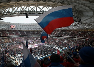 В столице прошел митинг-концерт «Россия объединяет»