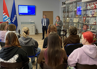Студенты-кинологи посетили профсоюзный урок в Музее московских профсоюзов