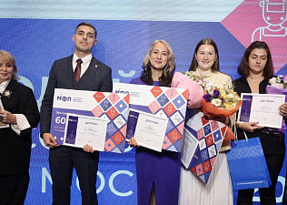 Определился победитель конкурса «Молодой профсоюзный лидер Москвы-2025»