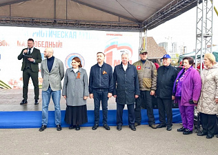 Московские профсоюзы отметили Праздник Весны и Труда масштабной патриотической акцией «Май трудовой — Май Победный!»