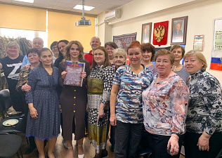 Одному из штабов семей мобилизованных МФП ЮВАО - три года!