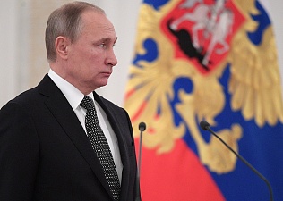 Путин утвердил повышение МРОТ с 1 июля 2017 года