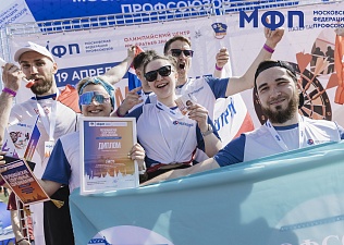 Первомайские спортивные соревнования