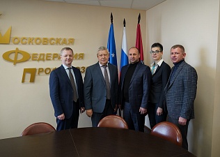 Лидеры Федераций профсоюзов Москвы и ЛНР провели рабочую встречу